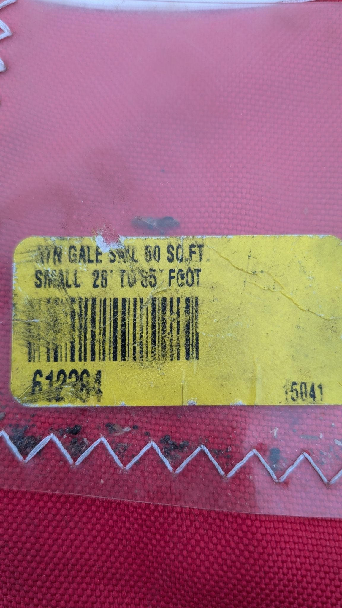 ATN tag: Gale Sail 60 sq ft, size Small, boats 28 ft to 35 ft